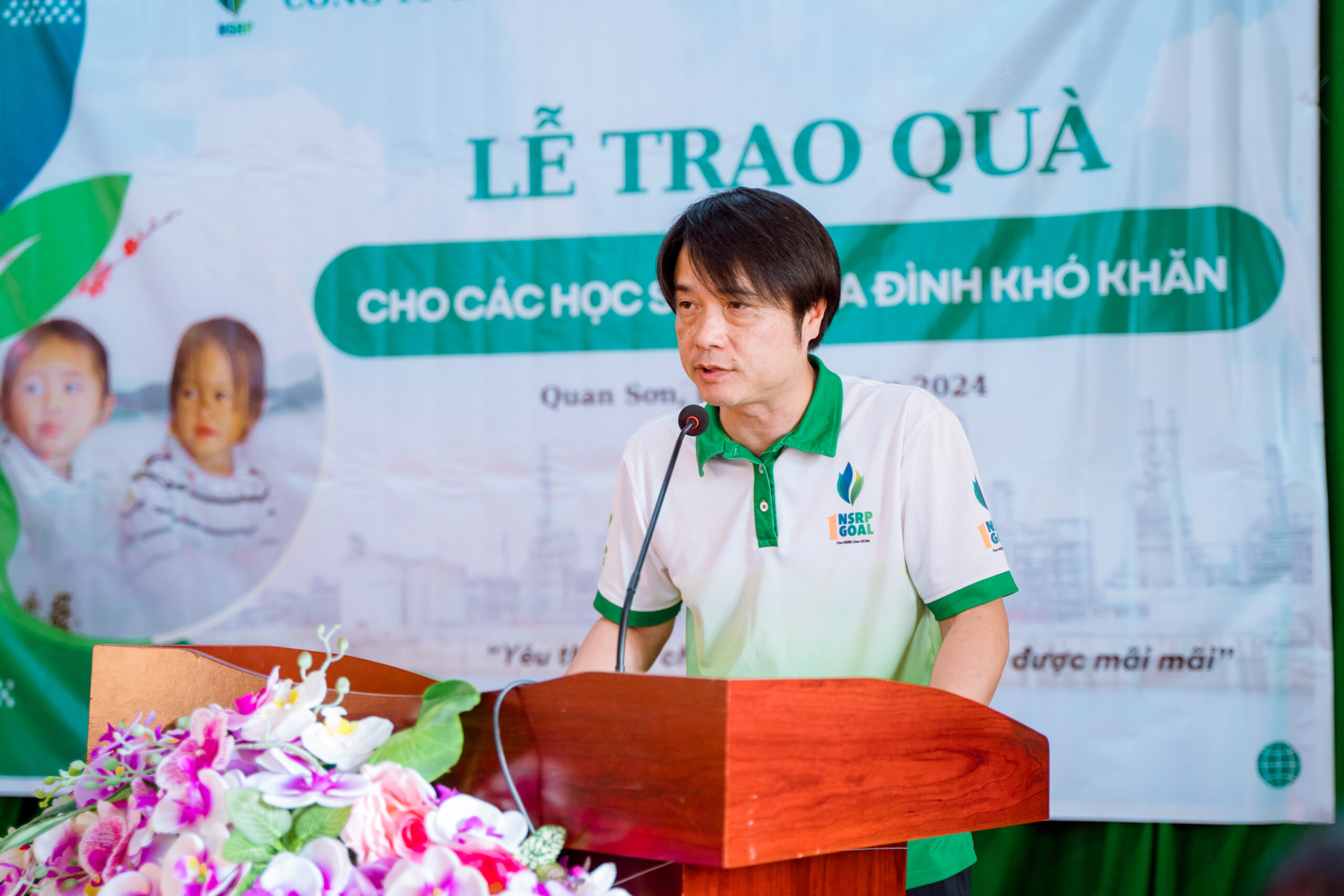 Mr. Hiroaki Honjo, Manager of Administration, Social & Community and Public Relations department, representing NSRP Management delivered his speech at the ceremony