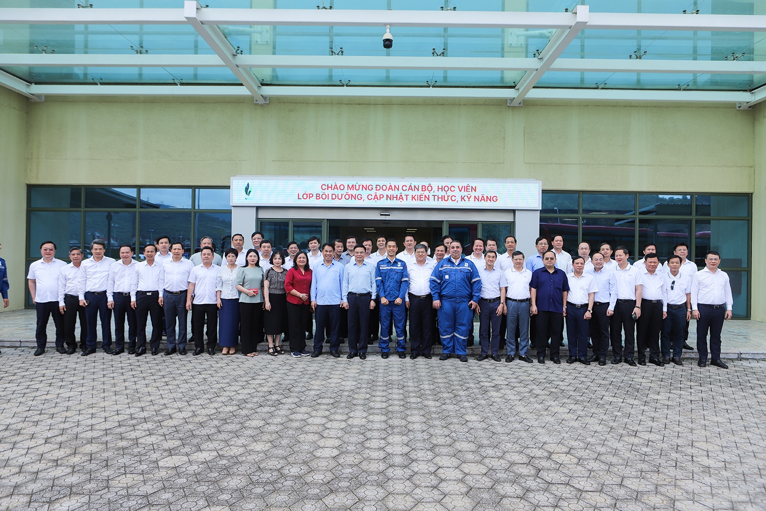 Members of the training class for planning officers of the 14th Central Executive Committee in NSRP refinery